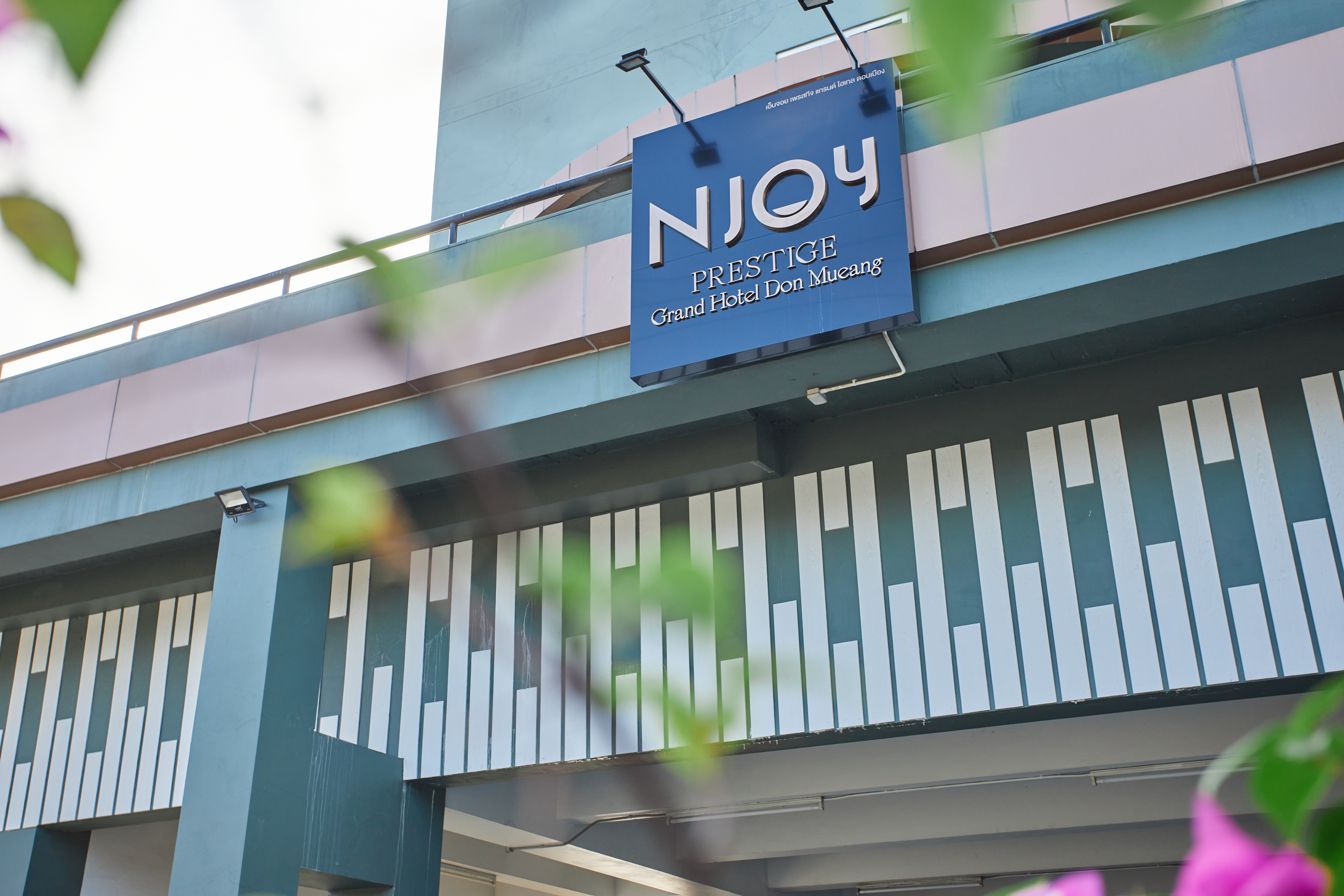 Billede av hotellet Njoy Prestige Grand Hotel Don Mueang - nummer 1 af 6