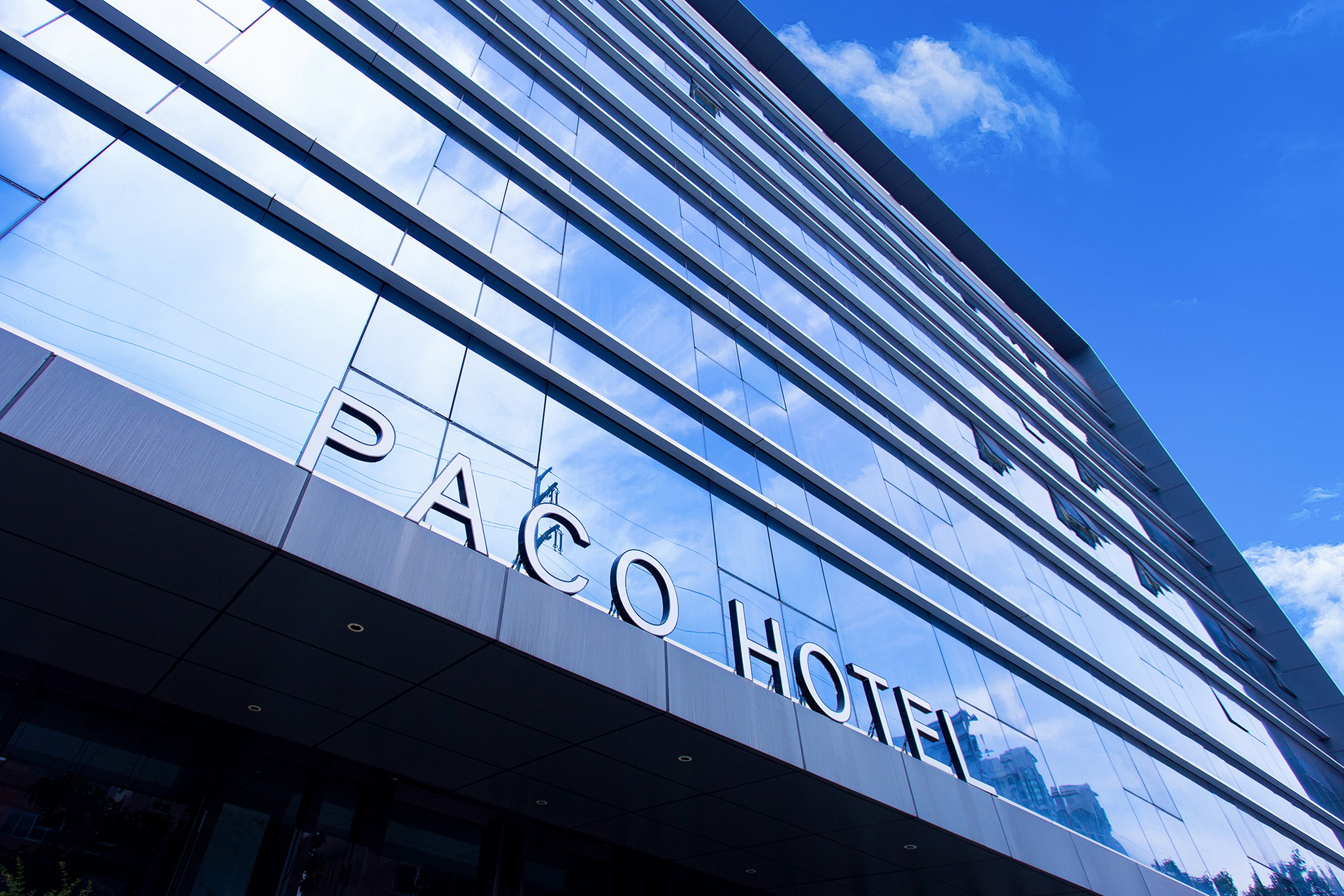 Paco Hotel (Guangzhou Baiyun Airport Liantang Metr