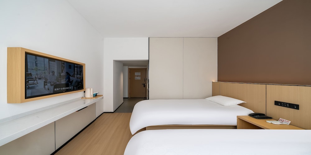 Bilder från hotellet Baolong Homelike Hotel Zhongshan Branch - nummer 1 av 10