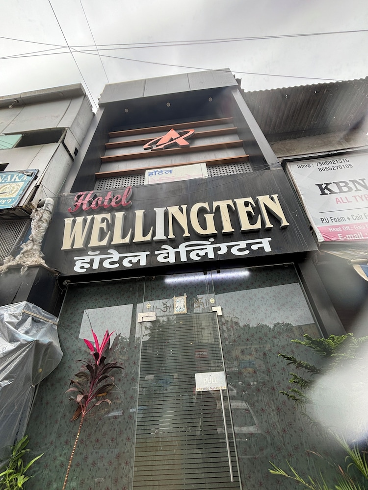 Bilder från hotellet Hotel Wellingten - nummer 1 av 8