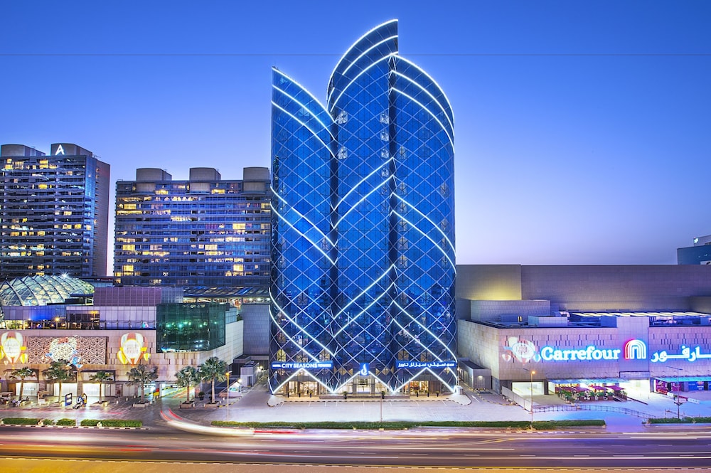 Billede av hotellet City Seasons Towers - nummer 1 af 6