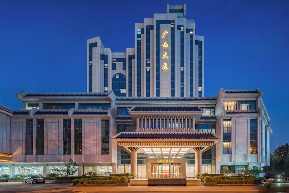 Hotellbilder av Beijing Guangxi Hotel - nummer 1 av 10