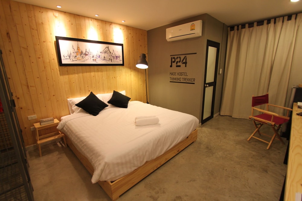 Billede av hotellet P24@Kaset - nummer 1 af 6