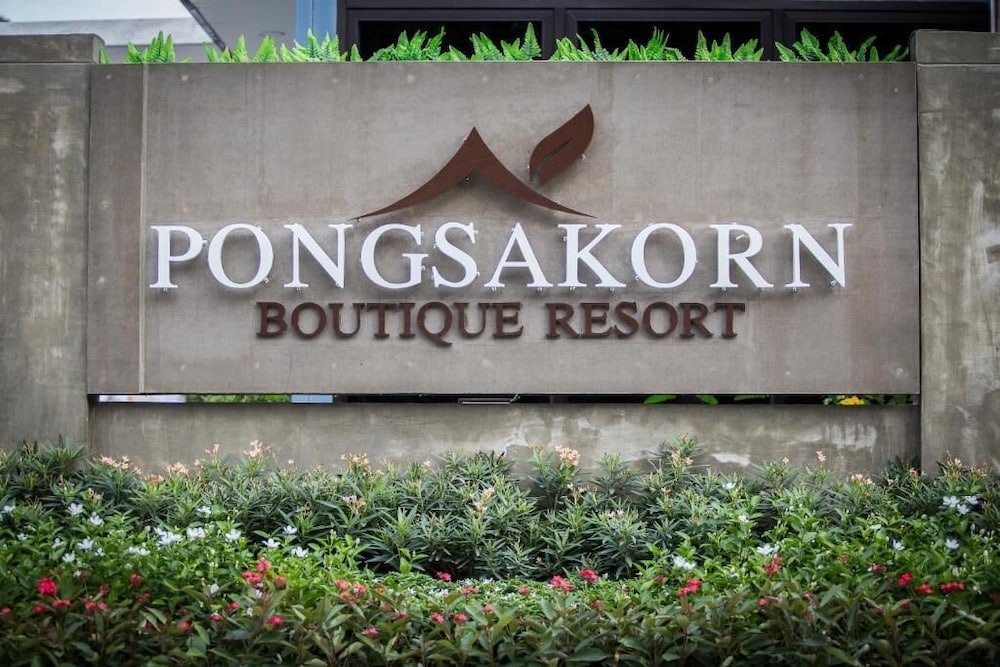 Billede av hotellet Pongsakorn Boutique Resort - nummer 1 af 6