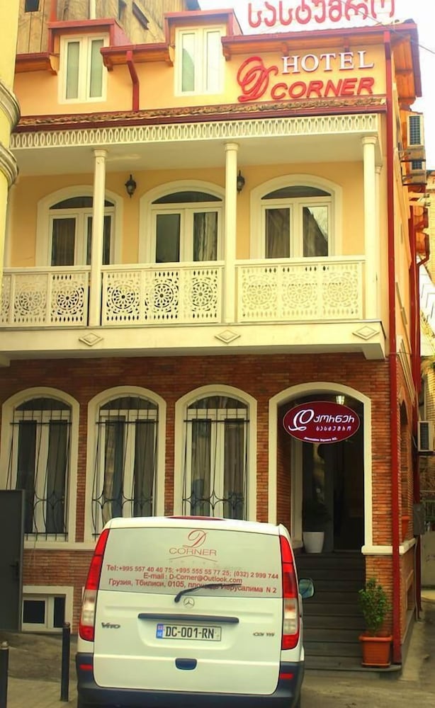 Bilder från hotellet Dcorner - nummer 1 av 10