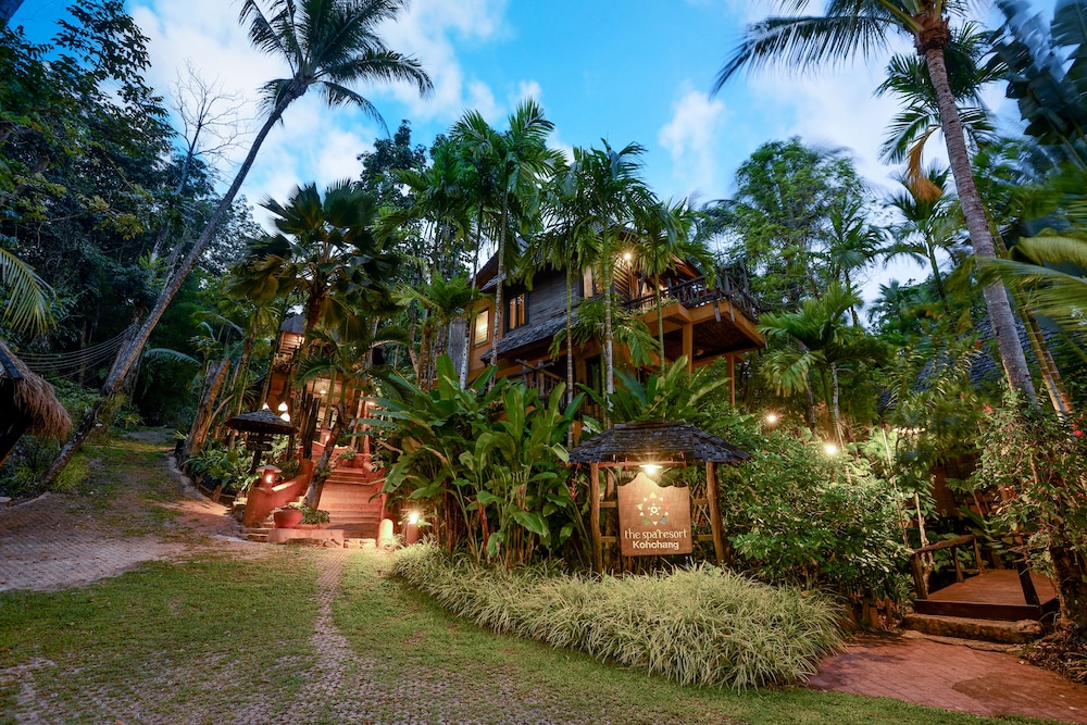 Hotellbilder av The Spa Koh Chang Resort - nummer 1 av 10