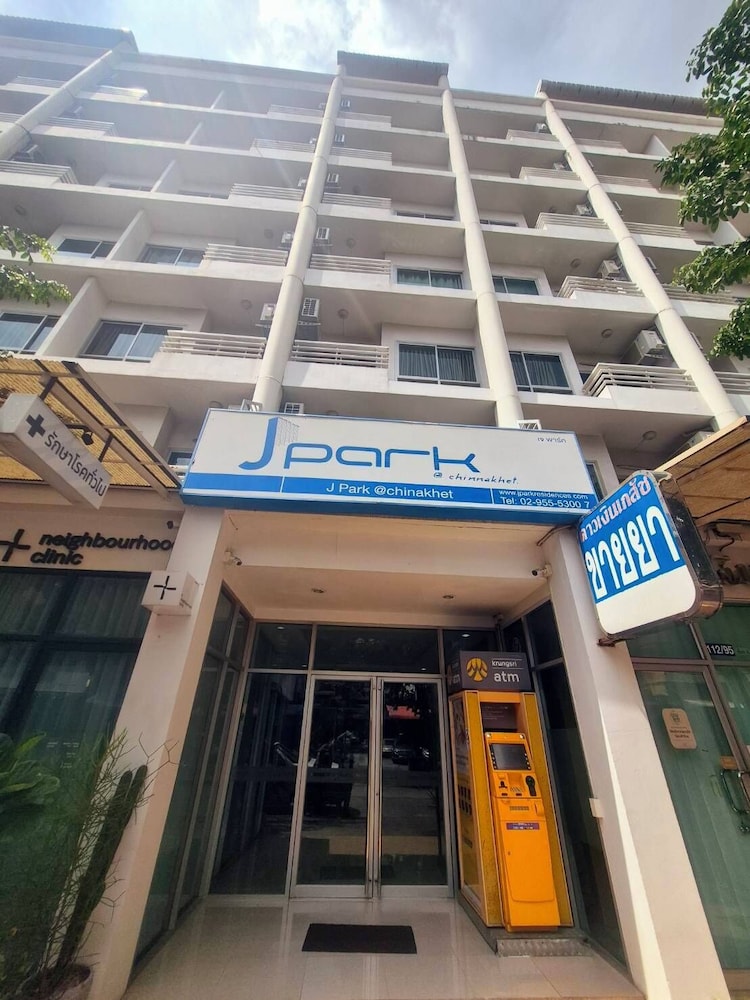 Billede av hotellet J Park at Chinnakhet - nummer 1 af 6