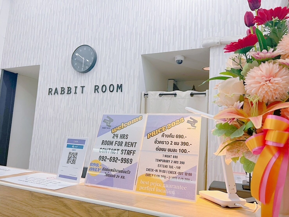 Billede av hotellet Rabbit Room - nummer 1 af 6