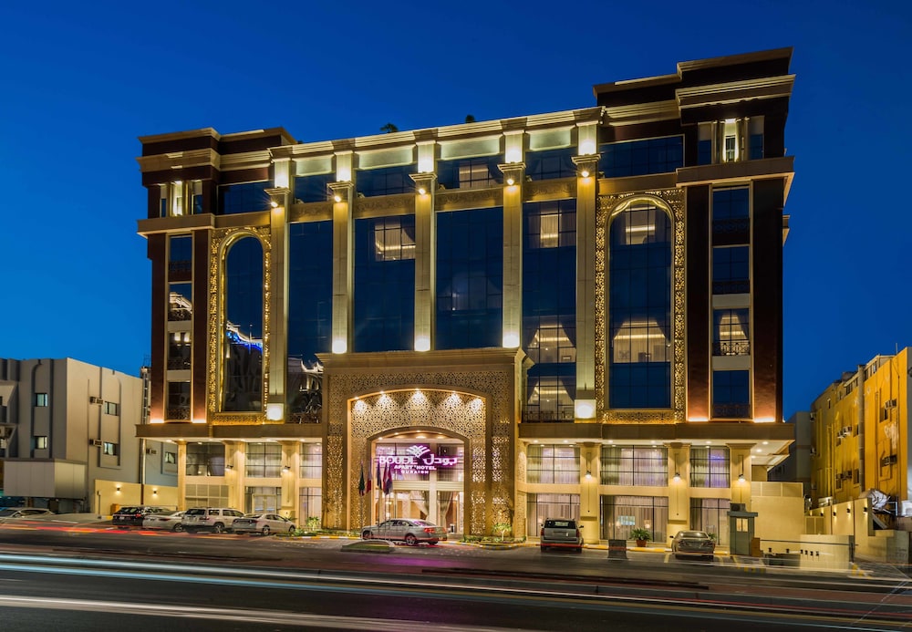 Hotellbilder av Boudl Quraish - nummer 1 av 10