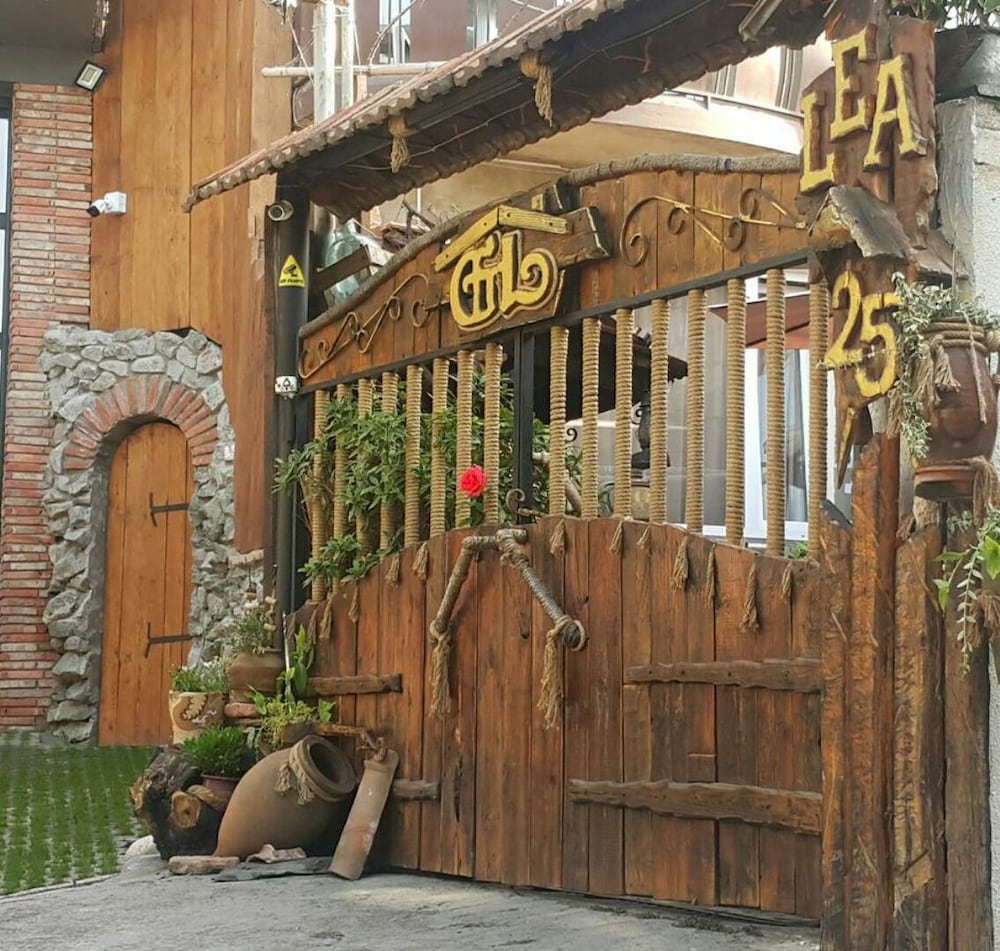 Bilder från hotellet Lea Guest House - nummer 1 av 10