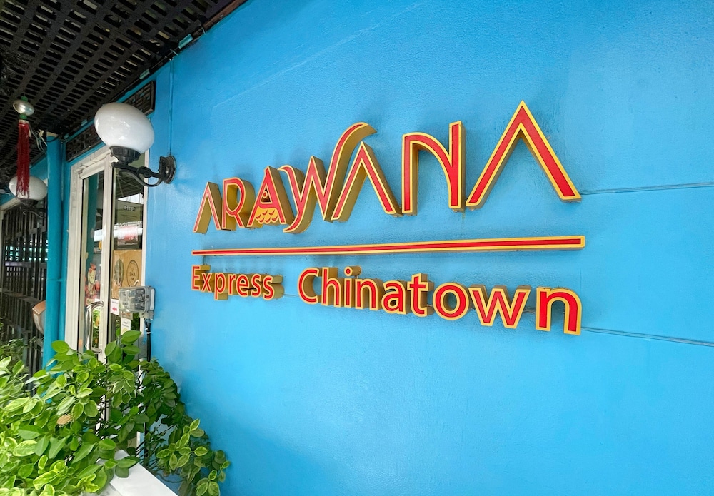 Billede av hotellet Arawana Express Chinatown - nummer 1 af 6