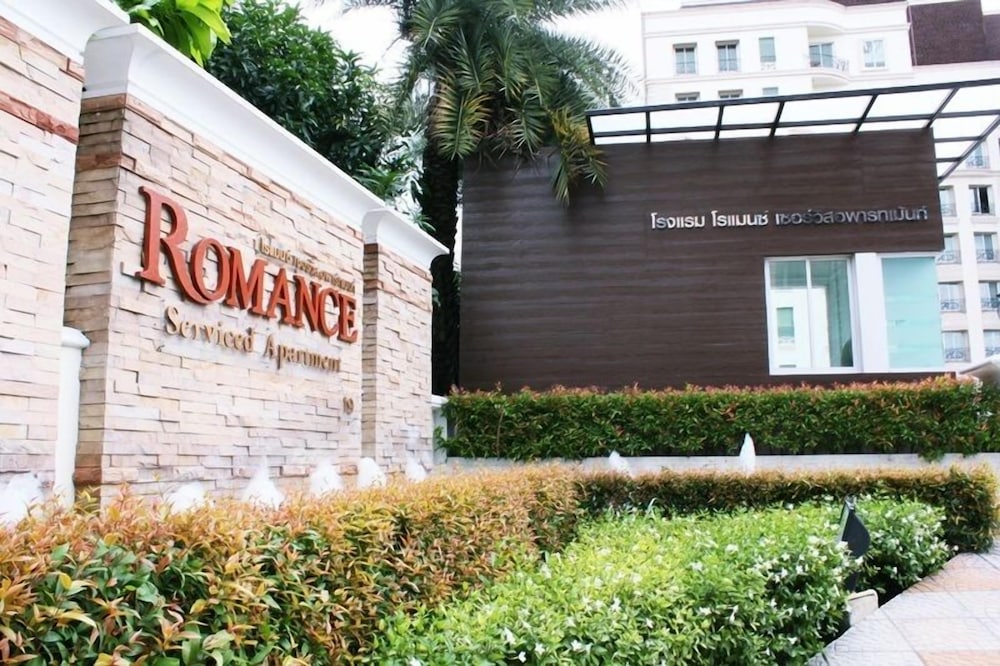 Billede av hotellet Romance Hotel Bangna - nummer 1 af 6