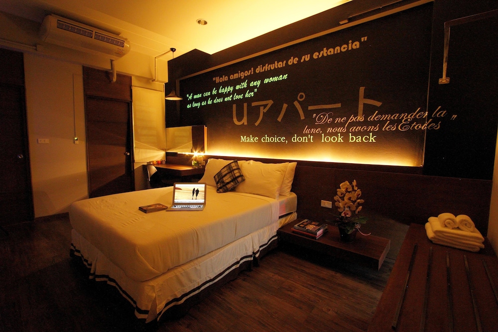 Billede av hotellet U431 Chaengwattana - nummer 1 af 6