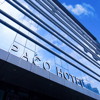 Paco Hotel (Guangzhou Baiyun Airport Liantang Metr photo 2